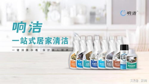 全面解讀品牌視覺設計 從LOGO到廣告設計的完整體系