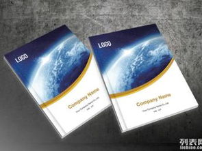 深圳龍華畫冊(cè)設(shè)計(jì) 金藝廣告設(shè)計(jì)，以專業(yè)策劃與精湛工藝賦能企業(yè)形象