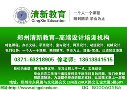 鄭州軟件開發(fā)在食品機械領(lǐng)域的創(chuàng)新應(yīng)用與前景展望