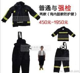 消防防護(hù)服供應(yīng)與采購(gòu)指南 從批發(fā)價(jià)格到專(zhuān)業(yè)選擇