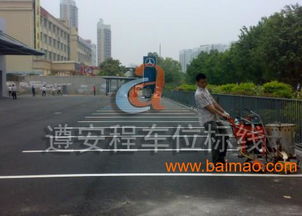 專(zhuān)業(yè)解析 深圳停車(chē)場(chǎng)劃線、道路劃線及小區(qū)停車(chē)設(shè)施一體化服務(wù)
